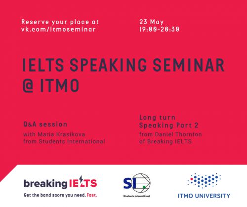 Open IELTS Seminars @ ITMO (1)