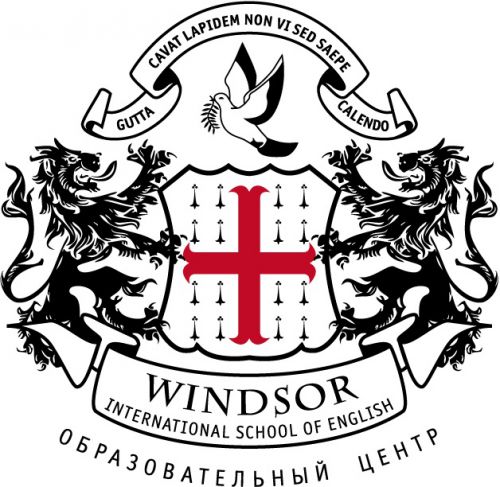 windsor_logo