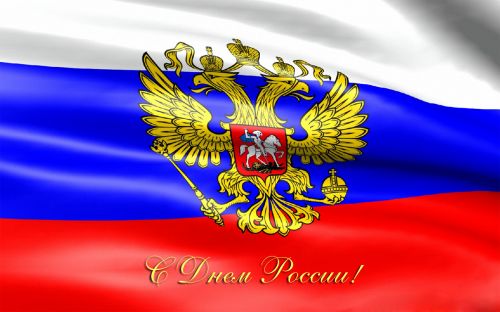 rus_flag